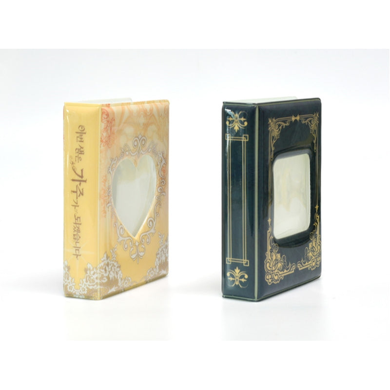 I Shall Master This Family - Collection Book - Soone Content - Collection Books - Harumio