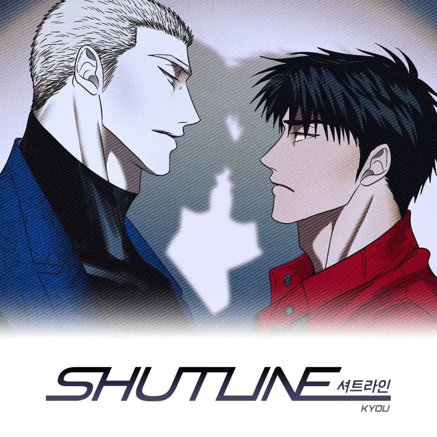 Shutline - Audio Drama Season 1 Package - Lezhin - Home & Living, Accessories - Harumio