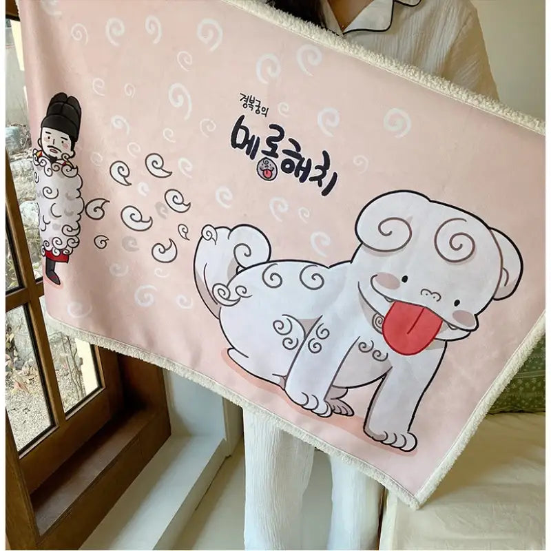 Merong Haechi - Knee Blanket (Pink) - Soone Content - Blankets - Harumio