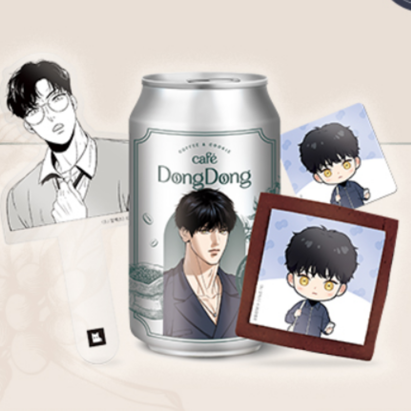 Cafe Dong Dong - Jiwon Senior Set - Lezhin - Photo - Harumio
