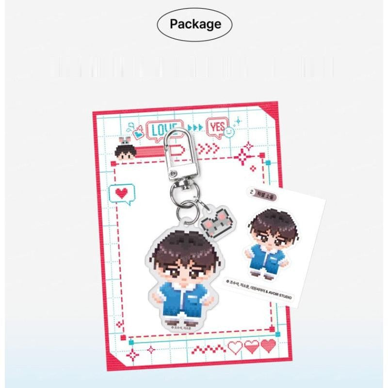 My Rat Is an S-Class Awakener - Pixel Keychain