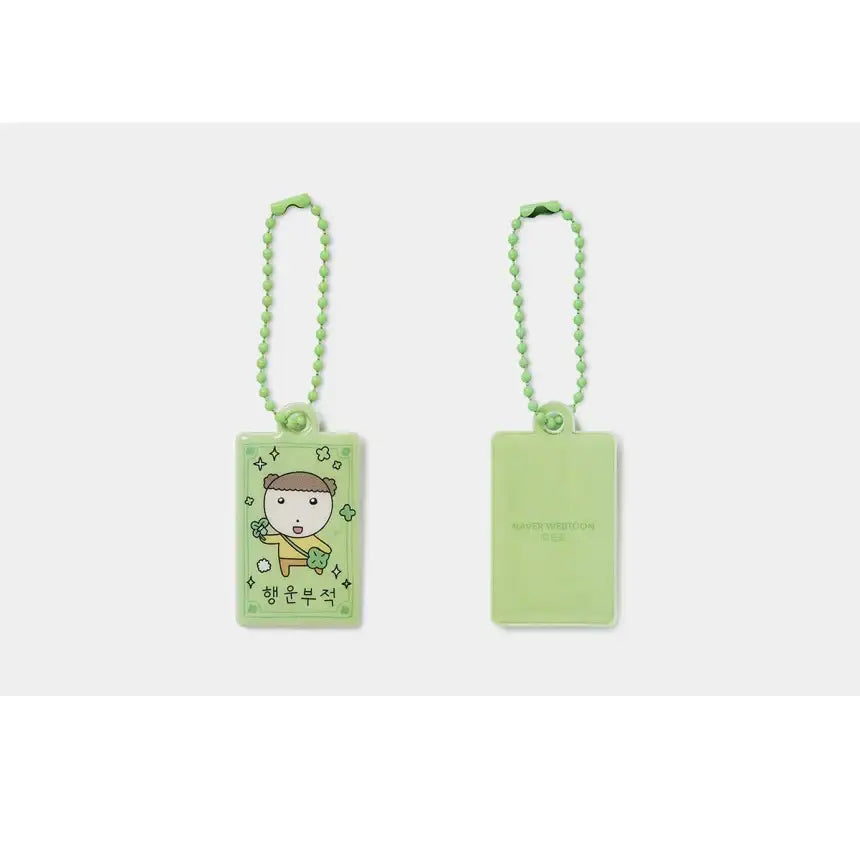 Maru Is a Puppy - Maru PVC Keyring - Webtoon Friends - Keyring - Harumio