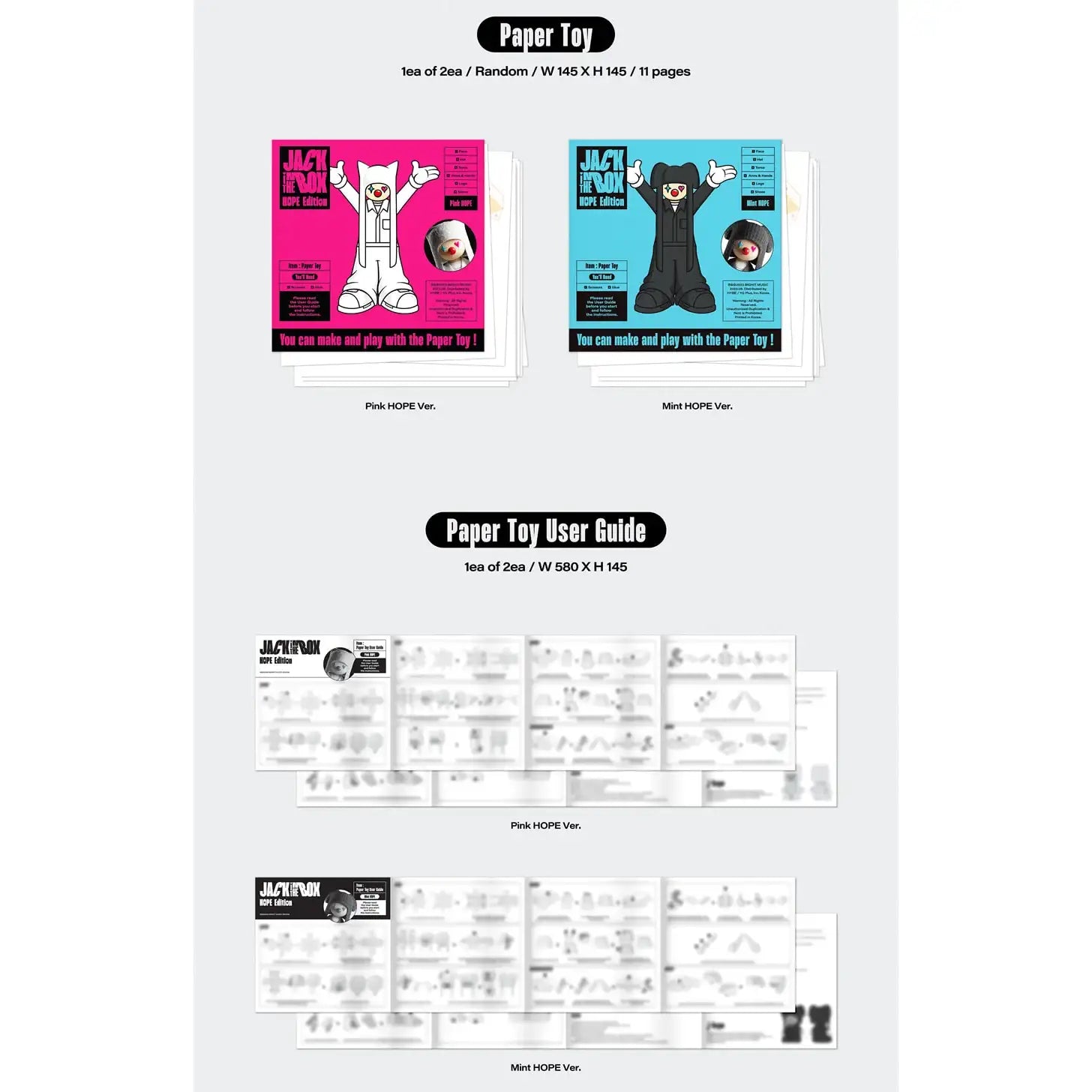 J-Hope - Jack in the Box : 1st Single Album (HOPE Edition) - J-Hope - Album - Harumio