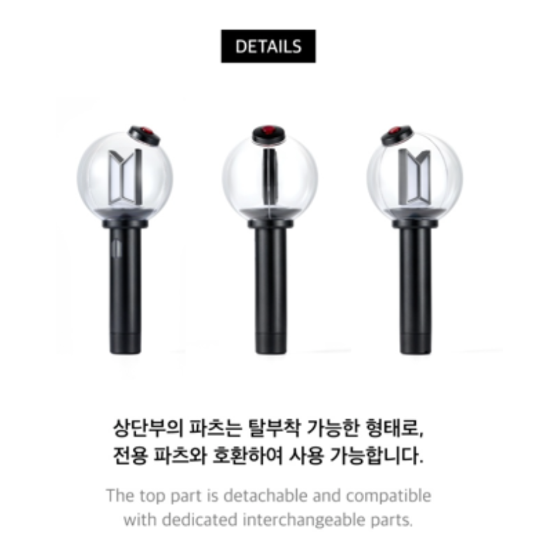 BTS Official ARIRANG World Tour Light Stick Ver. 4 – Harumio