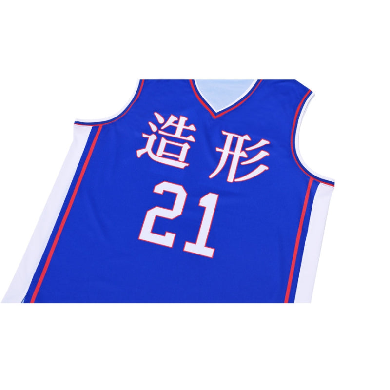 Garbage Time - Johyeong High School Park Byung-chan's Uniform Set