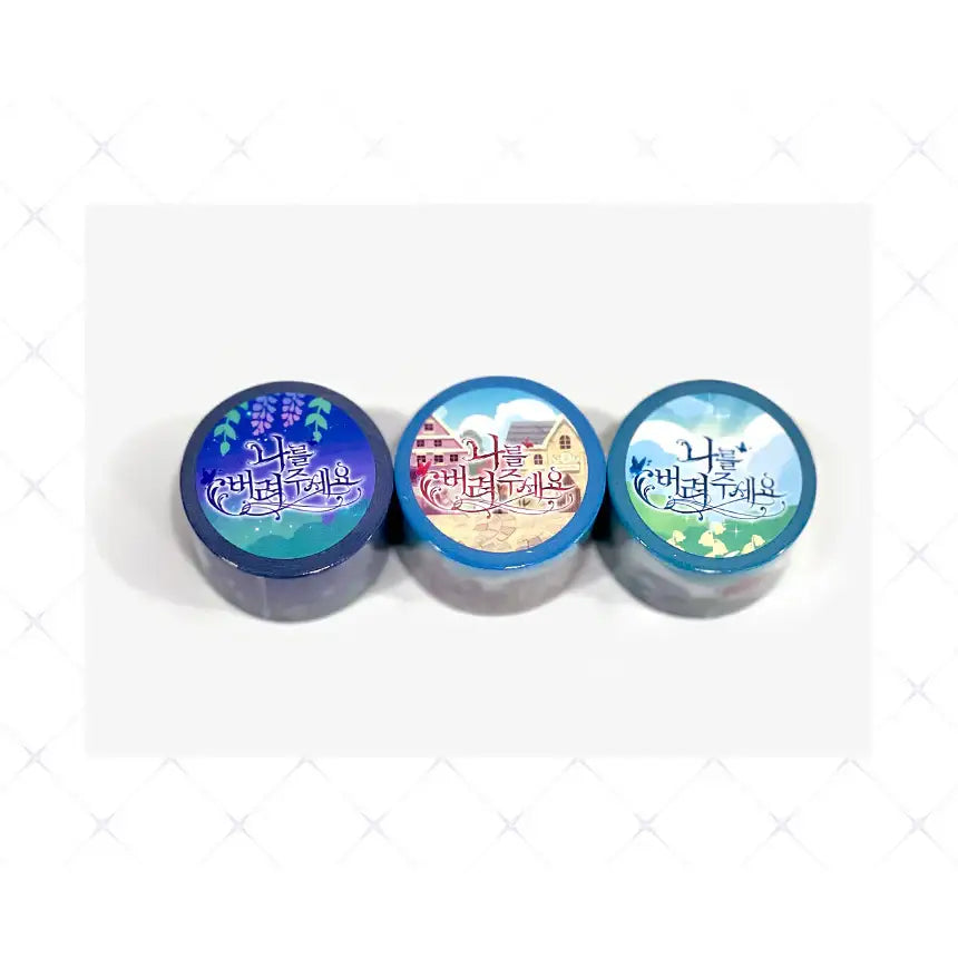 Just Leave Me Be - Masking Tape - Just Leave Me Be - Home & Living, Accessories - Harumio