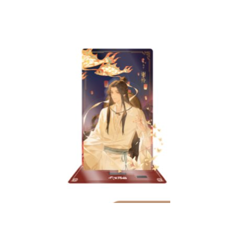 Heaven's Official Blessing - LD Acrylic Diorama