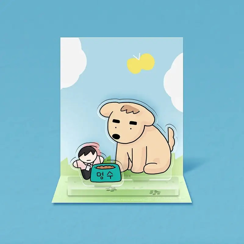 Flirting 9 to 6 - Puppy Bongsoo Acrylic Stand - Lezhin - Acrylic Stand - Harumio