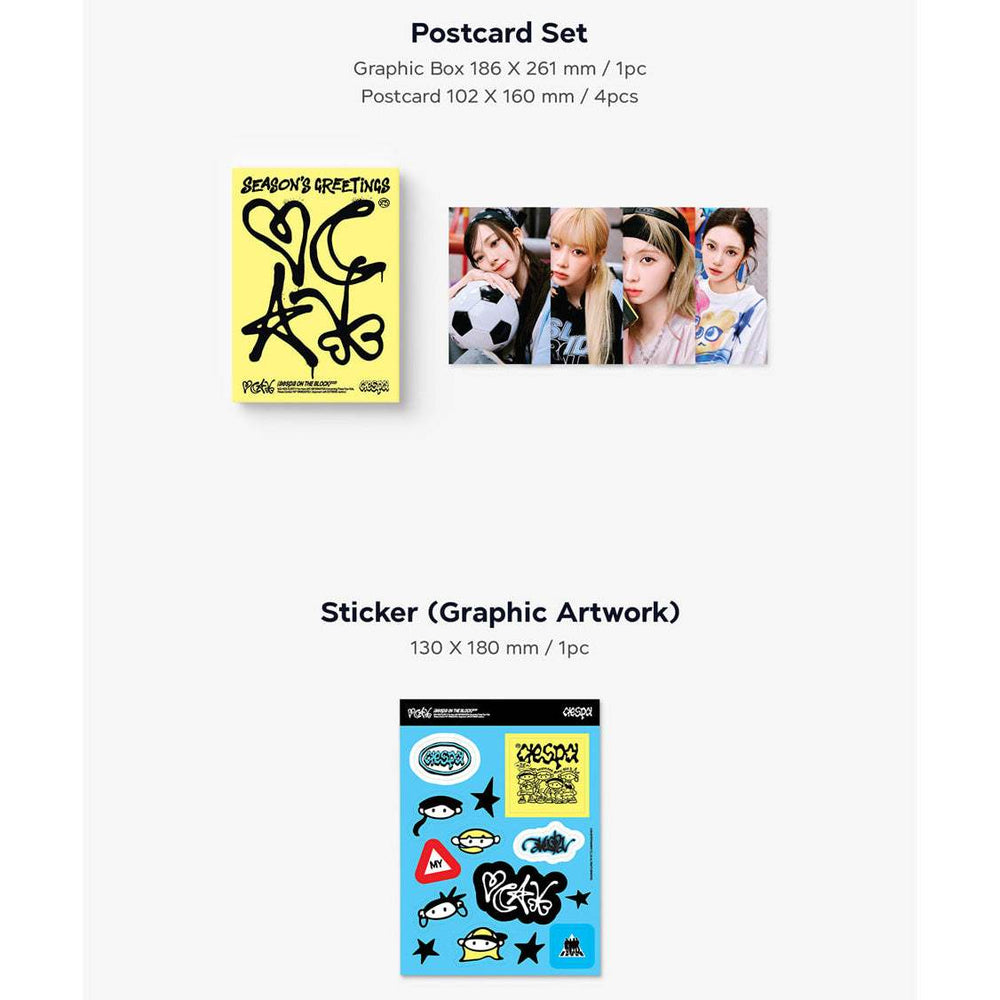 AESPA - 2025 Season's Greetings - SM Entertainment - Merchandise - Harumio