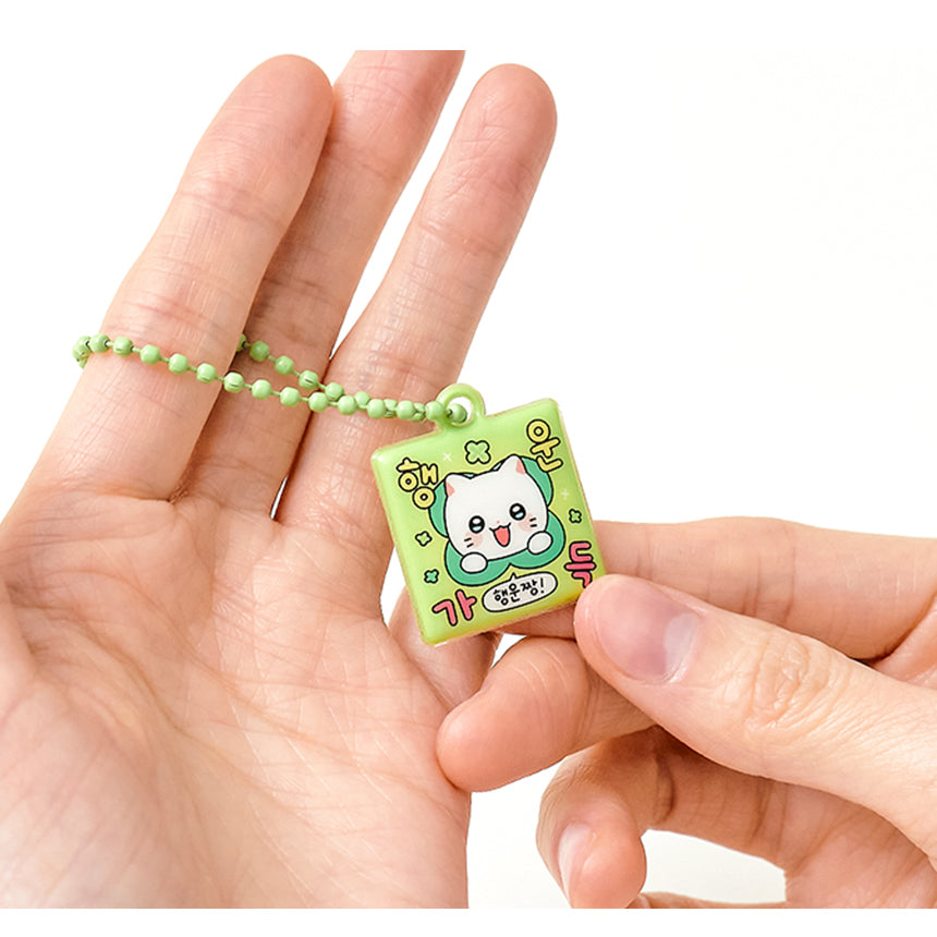 Meow Man - Amulet Keyring