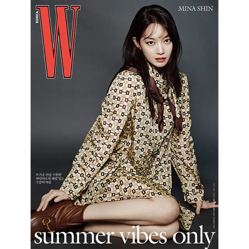 W Korea - Magazine – Harumio