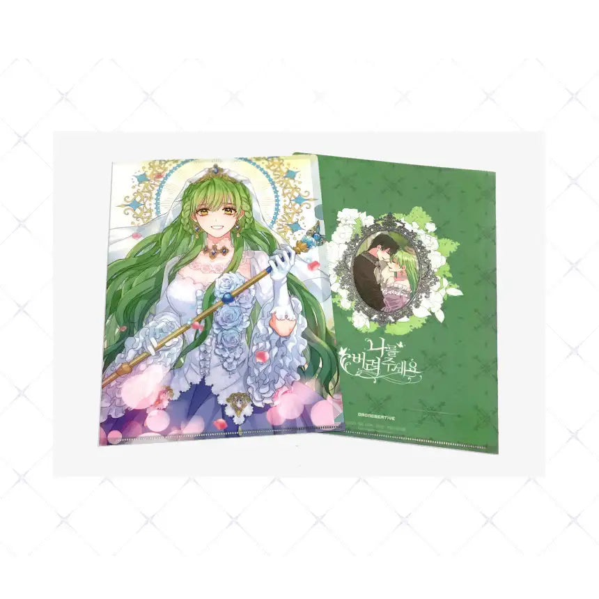 Just Leave Me Be - L Holder - Just Leave Me Be - Home & Living, Accessories - Harumio