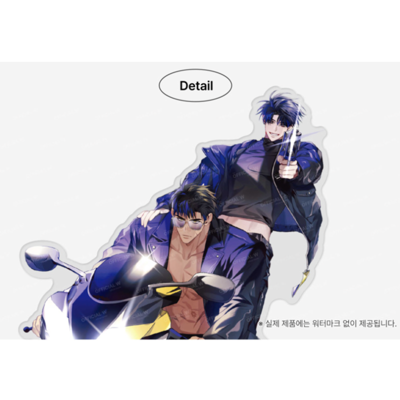 I Declare Vengeance! - Diorama Acrylic Stand