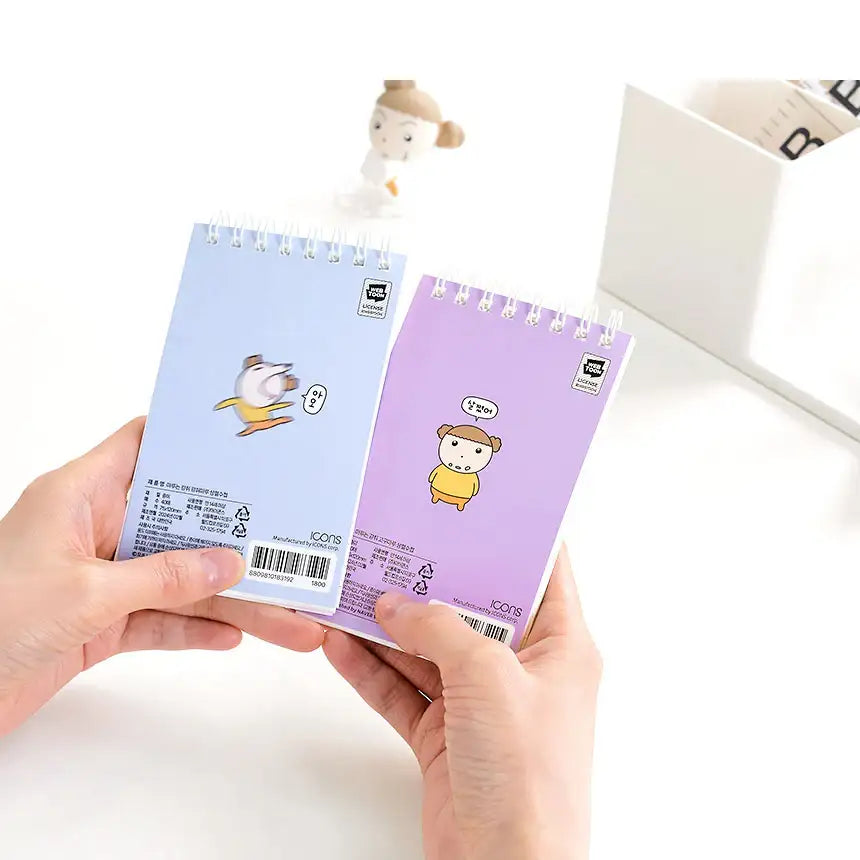 Maru Is a Puppy - Vertical Notebook - Webtoon Friends - Stationery - Harumio