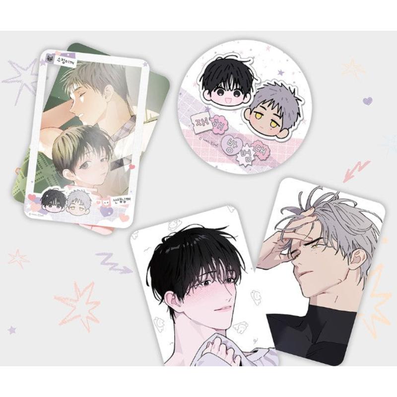 My Half-Baked Esper - Our Summer Vacation Diary Set - PolarFox - Photocard - Harumio