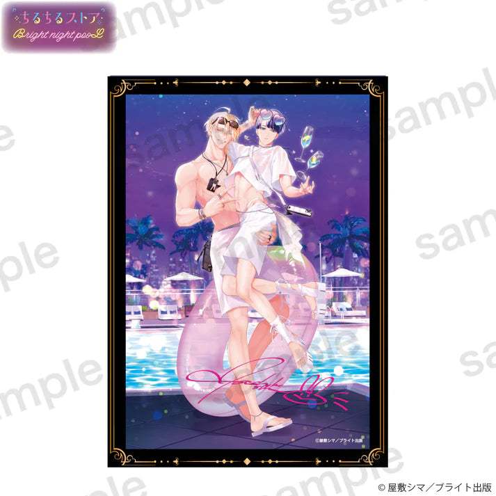 BL Award 2025 Bright Night Pool Goods - Hologram Visual Board - BL Award 2025 - Artboard - Harumio