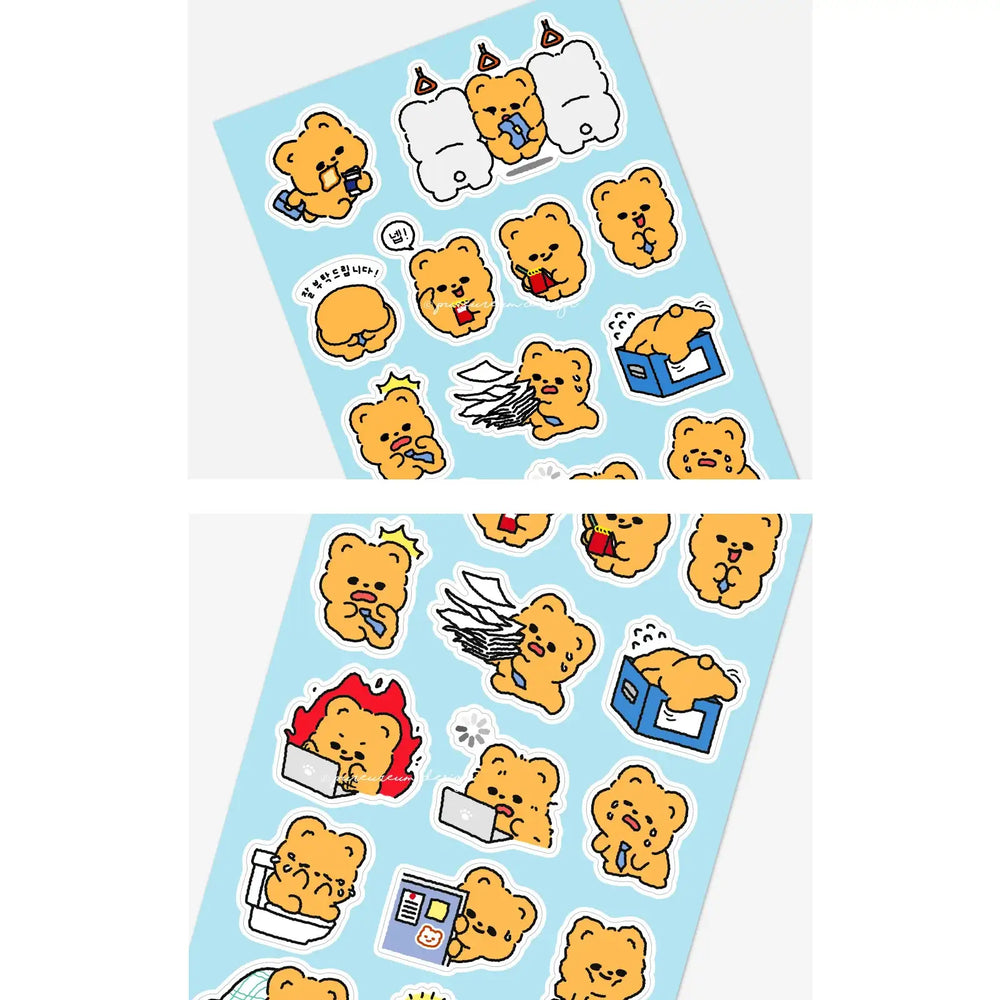 Pureureumdesign - Cupid Bear Work Life Sticker - Pureureumdesign - Sticker - Harumio