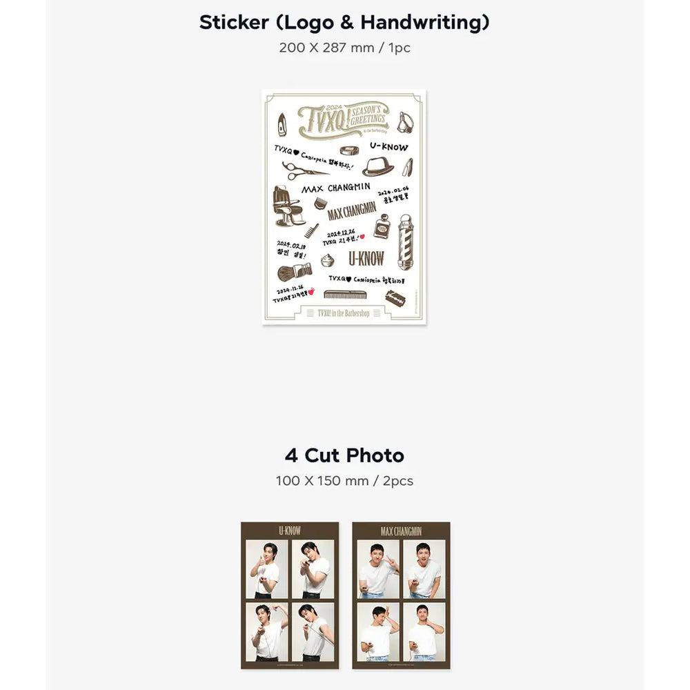 TVXQ! - 2024 Season's Greetings - TVXQ! - Merchandise - Harumio