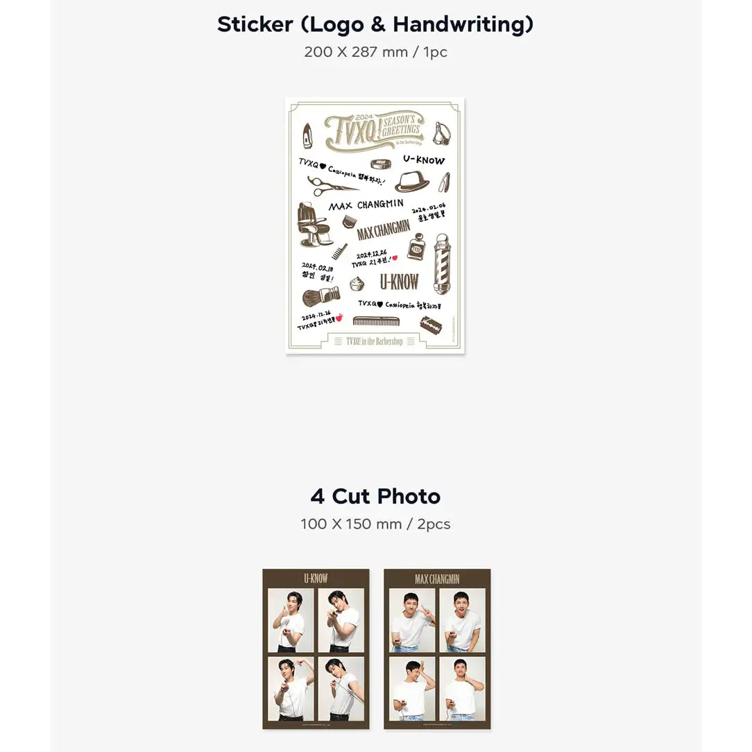 TVXQ! - 2024 Season's Greetings - TVXQ! - Merchandise - Harumio