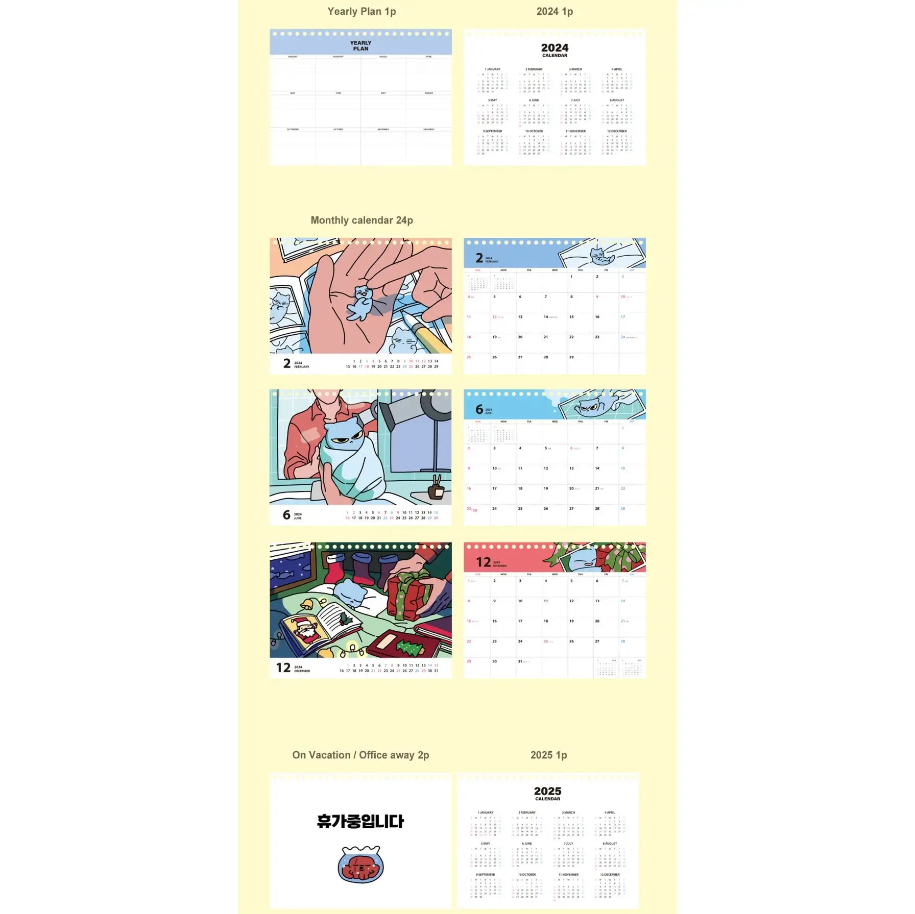 Yonghan Girl - 2024 Calendar - Webtoon Friends - Photos - Harumio
