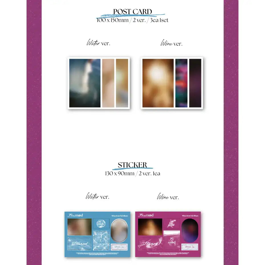 WHEE IN - In The Mood : 1st Full Album (Photobook Version) - WHEE IN - Album - Harumio