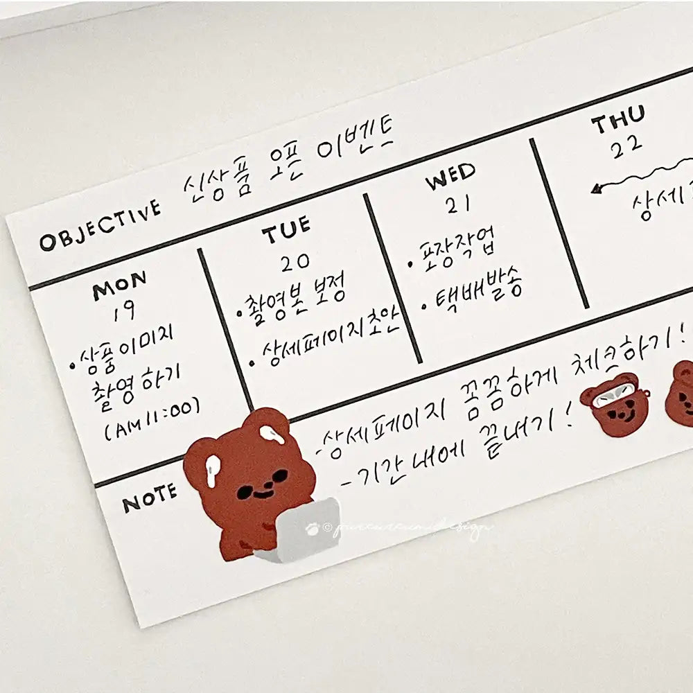 Pureureumdesign - Cupid Bear Habit Tracker Weekly Pad - Pureureumdesign - Home & Living, Accessories - Harumio