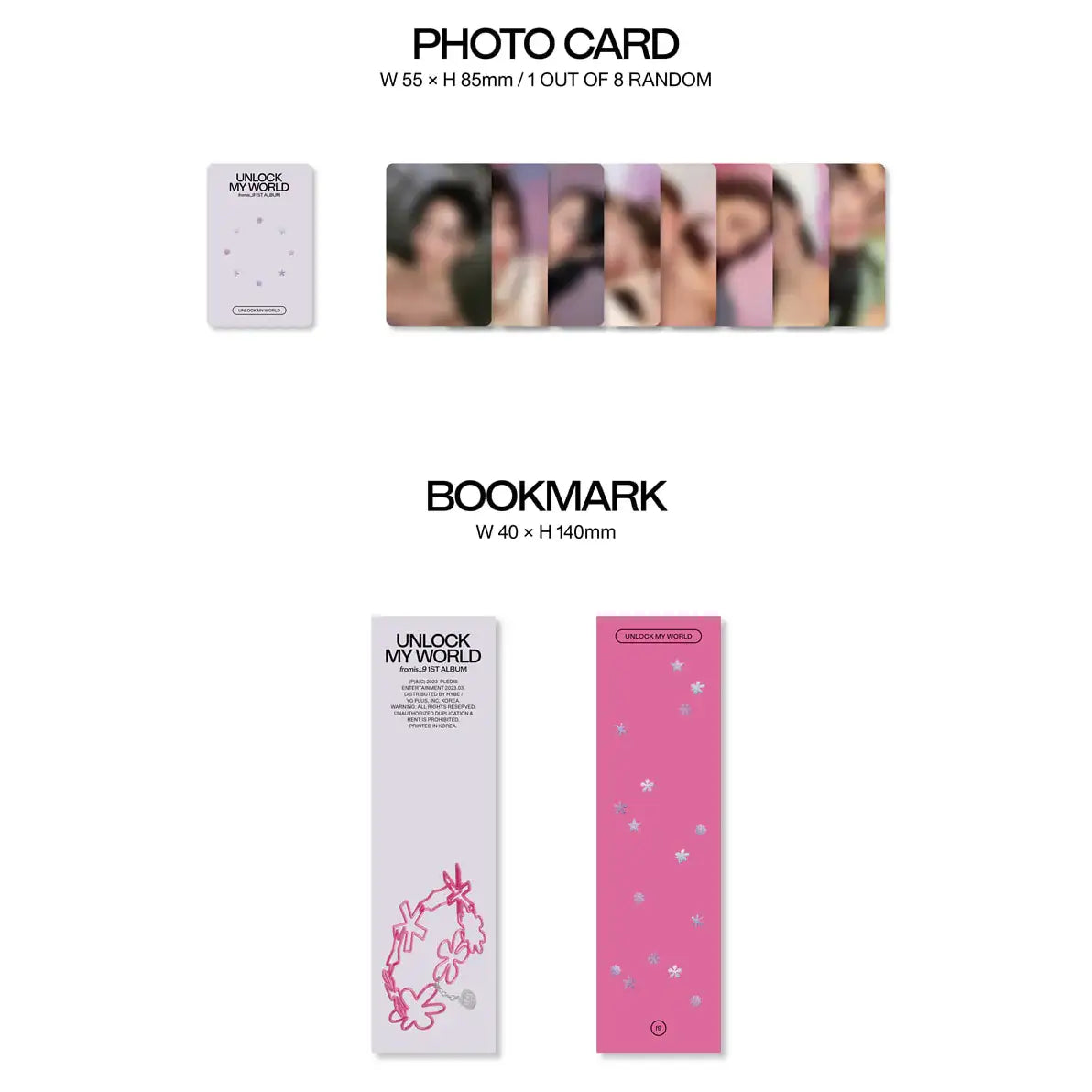 Fromis_9 - Unlock My World : 1st Album (Compact Version) - Fromis_9 - Album - Harumio