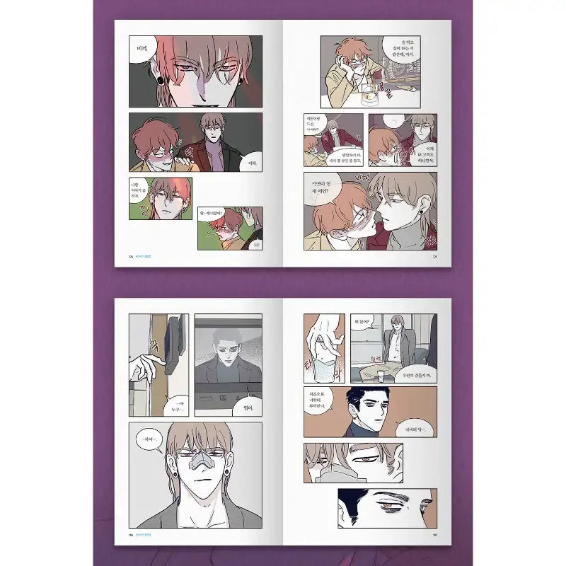 100% Clean Up! - Manhwa - Lezhin - Manhwa - Harumio