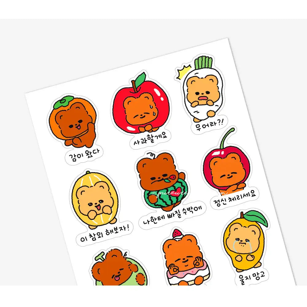 Pureureum Design - Come into my Mouth Cupid Bear Sticker - Pureureum Design - Home & Living, Accessories - Harumio