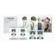 Error Detected x Mofun - Ilyang Exploration Life Set - MOFUN - Package - Harumio