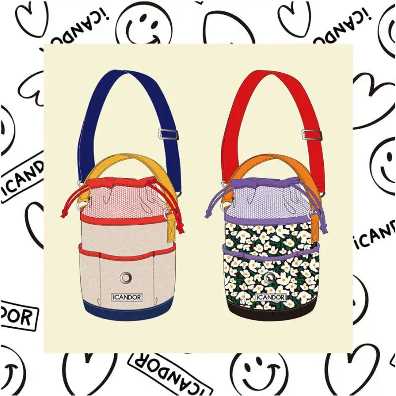 【ICANDOR】ZUCCHINI BAG iCANDOR | Zucchini Bag – PupWonders