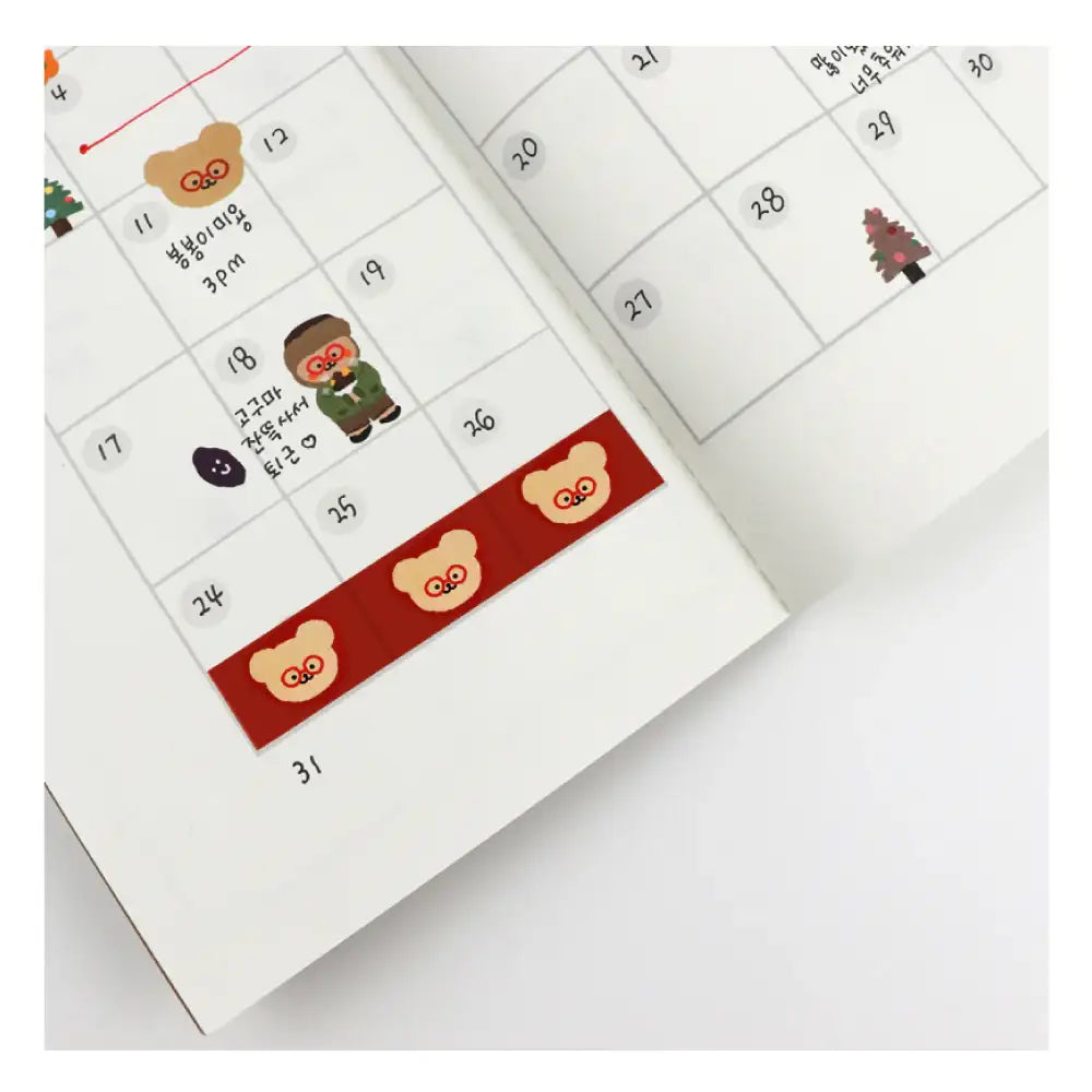 Teteum - Ketchup Tape - Teteum - Stationary - Harumio
