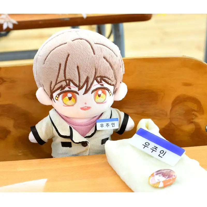 Inso’s Law - Cotton Doll & Nameplate Set - Soone Content - Accessories, Toys - Harumio