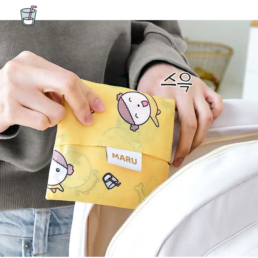 Maru Is a Puppy - Folding Shopping Bag - Webtoon Friends - Home & Living, Accessories - Harumio