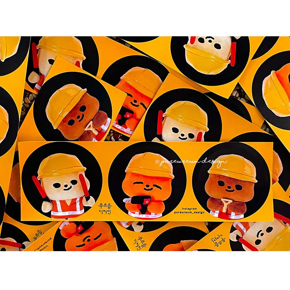 Pureureum Design - Cupid Bear Construction Site Pack (Limited Edition) - Pureureum Design - Home & Living, Accessories - Harumio