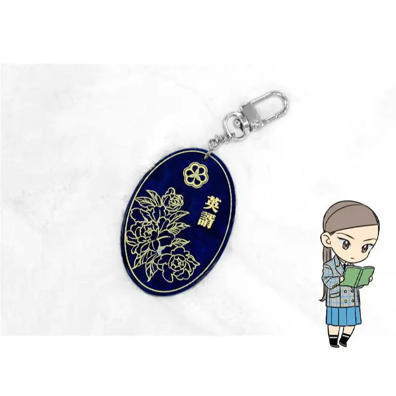 Jeong-Nyeon - Mother-of-pearl Acrylic Keyring - Soone Content - Accessories - Harumio