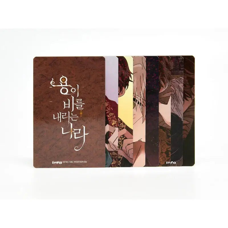 Where the Dragon's Rain Falls - Photo Card Set - Soone Content - Photo Card - Harumio