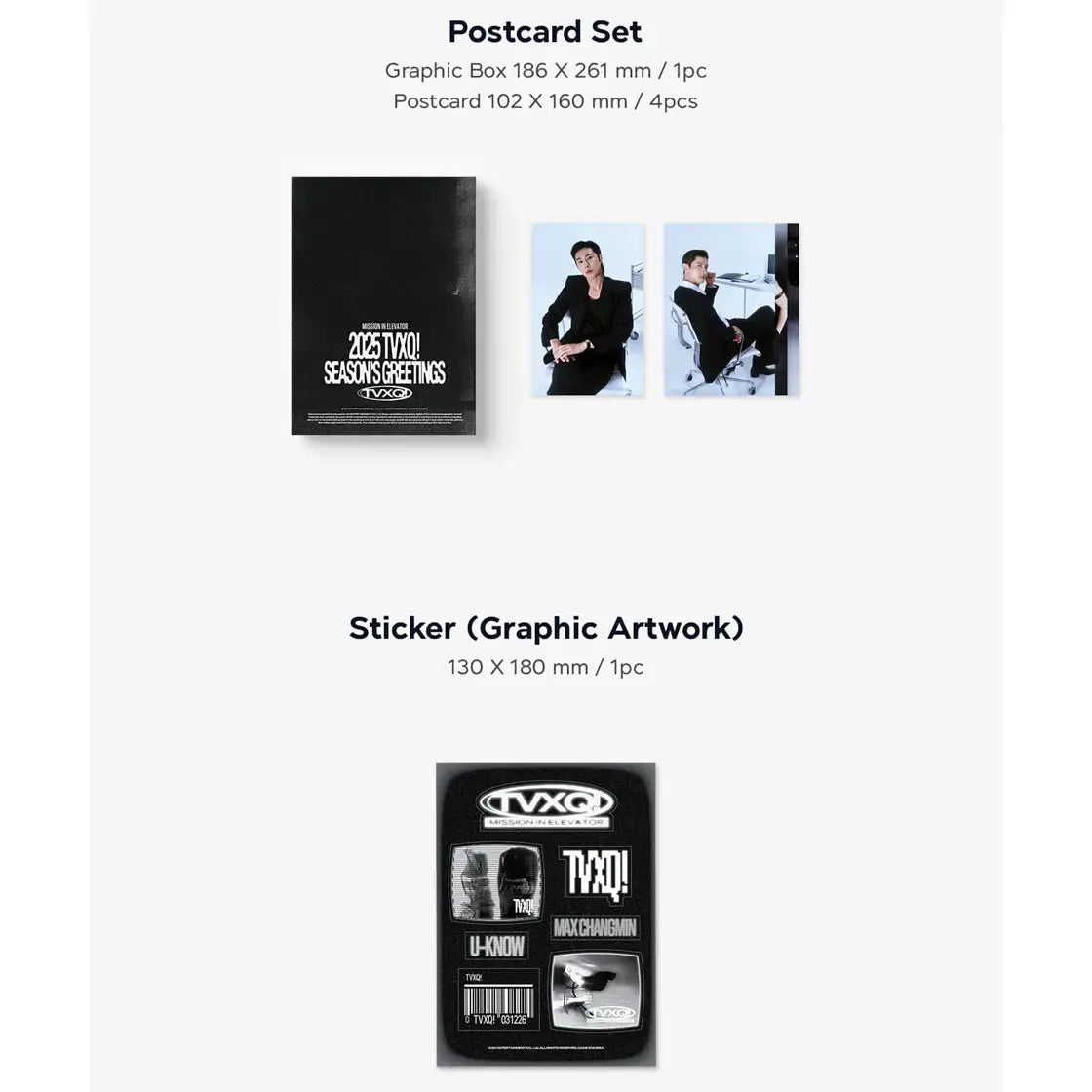TVXQ! - 2025 Season's Greetings - SM Entertainment - Merchandise - Harumio