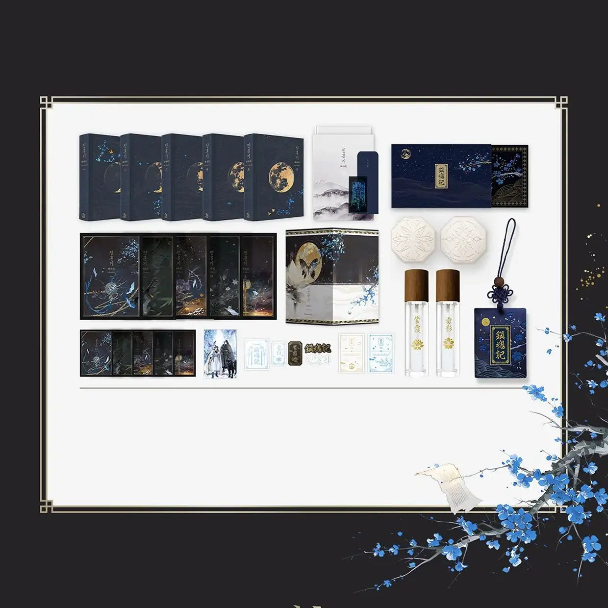 Jinhongi - Collection & Goods Set (tumblbug) - Audio Comics - Merchandise - Harumio