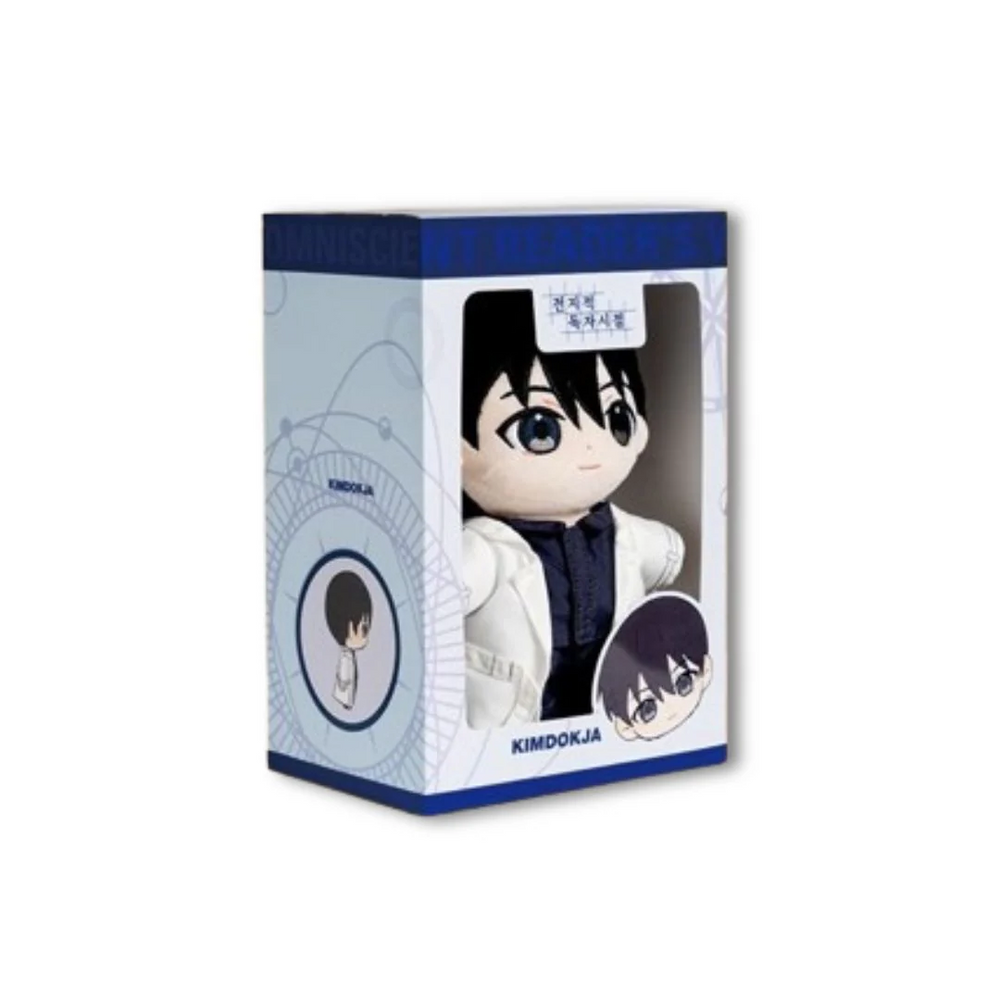 Omniscient Reader's Viewpoint 20cm Plush Doll