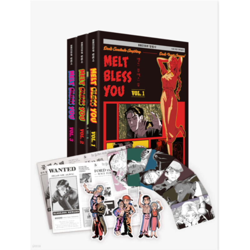 Melt Bless You - Manhwa