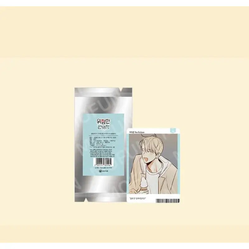 Dangerous Convenience Store - AR Collecting Card - MOFUN - Collecting Cards - Harumio