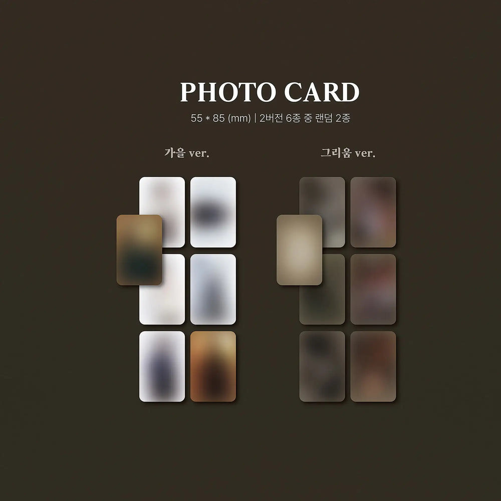 Hwang Young Woong - 가을, 그리움 : 1st Mini Album - Hwang Young Woong - Album - Harumio