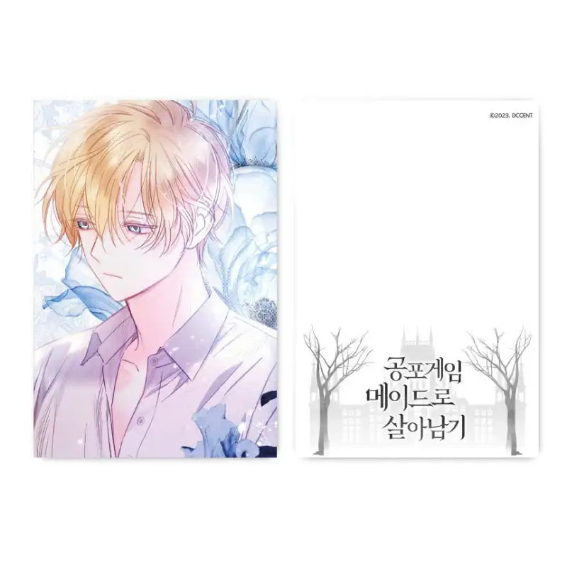 How to Survive as a Maid in a Horror Game - Postcard Set Vol.01 - DCC Store - Postcards - Harumio