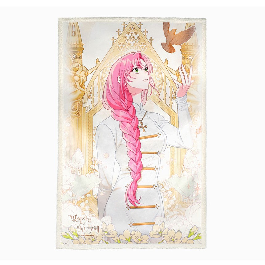 The Perks of Being an S-Class Heroine - NEW Wool Blanket