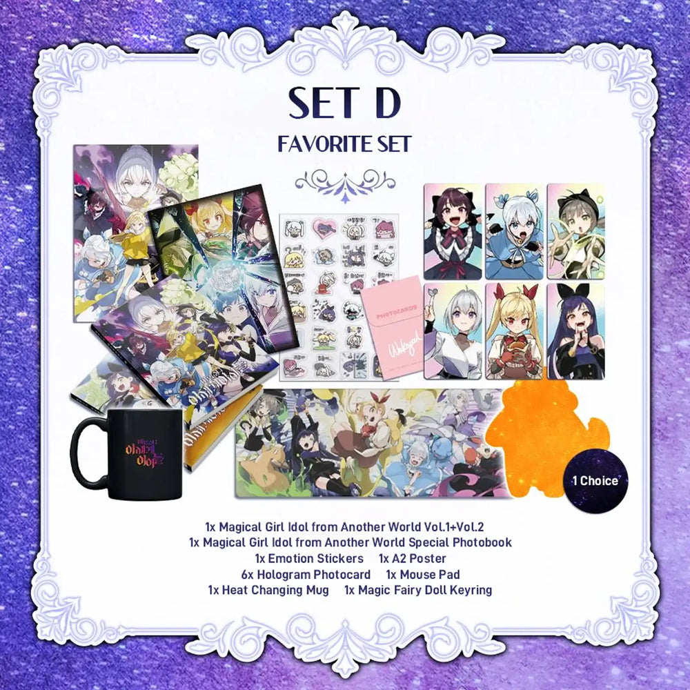Magical Girl Idol from Another World - Book & Special Official Goods - Tumblbug - Set - Harumio