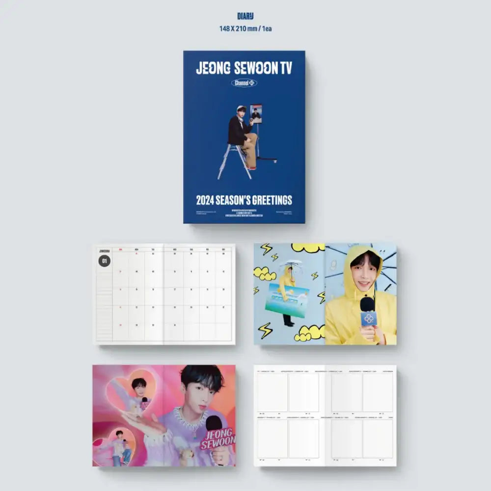 Jeong Se Woon - 2024 Season's Greetings - SLL JoongAng Co., Ltd. / Starship Entertainment - Merchandise - Harumio