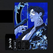 Night of Muheun X BeOn Annex - Paper Incense & A4 Poster Set