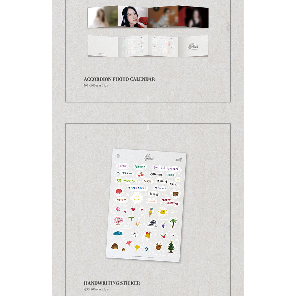 Lee Chae Yeon - 2025 Season's Greetings (FOUR GROWTH) - WM Entertainment - Merchandise - Harumio
