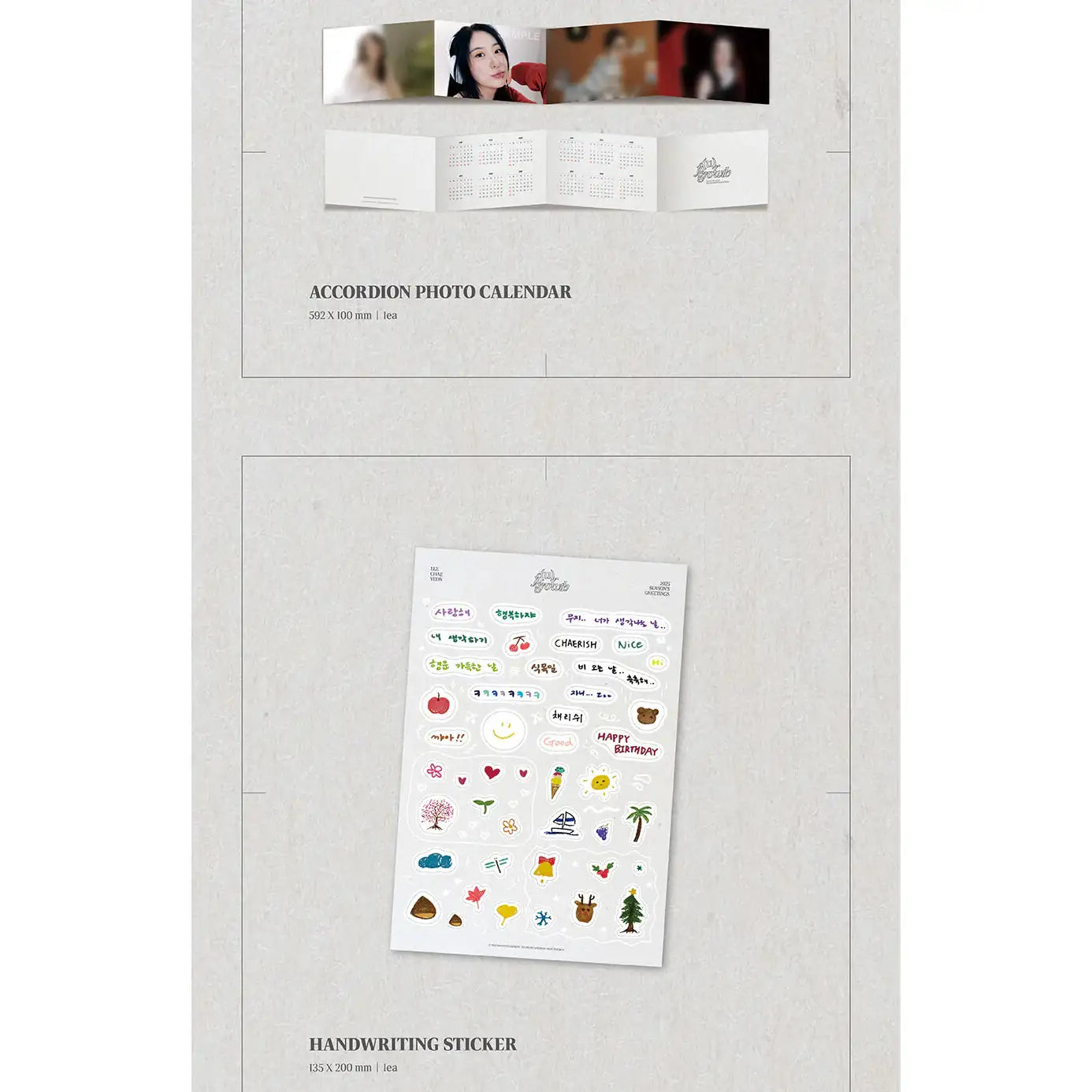 Lee Chae Yeon - 2025 Season's Greetings (FOUR GROWTH) - WM Entertainment - Merchandise - Harumio